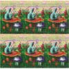 Buy LSD Tabs online